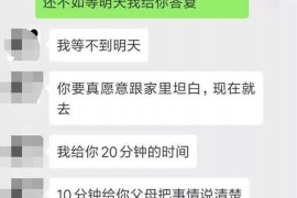 汝州遇到恶意拖欠？专业追讨公司帮您解决烦恼