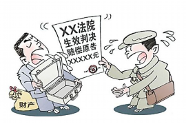 汝州汝州讨债公司服务